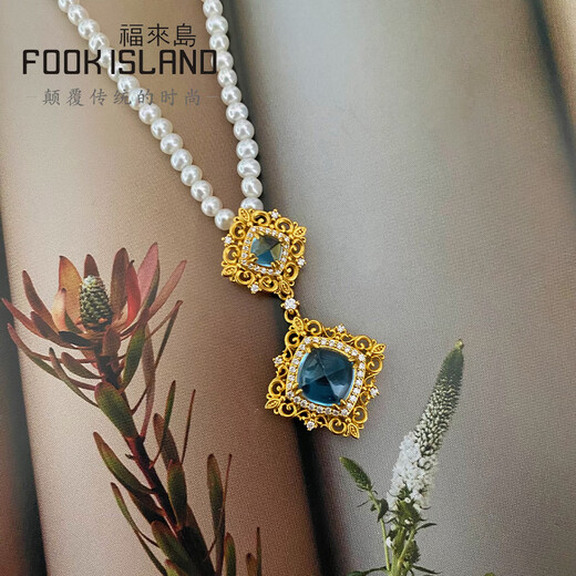 Fulaidao Gold Anhänger gefrorene Teile Vollgold 999 Single Anhänger Alte Methode Gold Hochzeit voller Goldschmuck Frauen Arbeitsgebühr: 1392 Yuan 5,98 Gramm