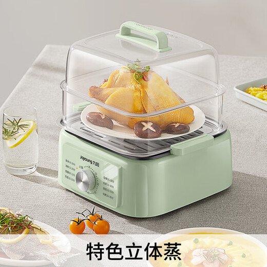 九阳（Joyoung）电蒸锅电煮锅电火锅多功能锅家用电锅蒸包子蒸螃蟹锅电热锅三层大容量多用途锅GZ105