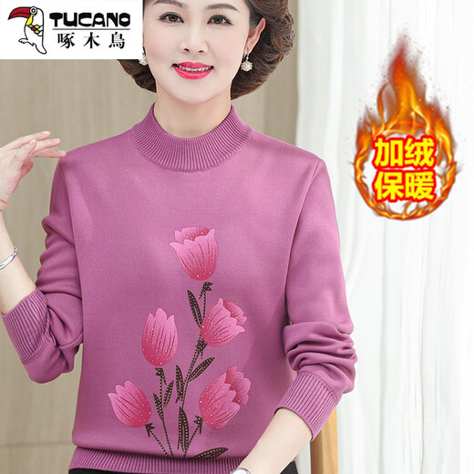 啄木鸟（TUCANO）中老年人女装秋冬季加绒加厚毛衣女半高领保暖妈妈装上衣服冬装 9922藏青加厚 一体绒 加绒 2XL 建议135-145斤