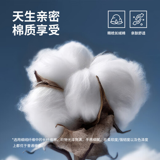 Navikel Italian dinghy men's retro washed jeans casual straight trousers 1312571011 black 32