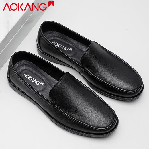 Aokang zapatos para hombres primavera y verano nuevos zapatos de frijoles de cuero genuinos tapa de pie para hombres zapatos de cuero casual conductores zapatos de cuero suave de cuero suave negro 42 260 mm
