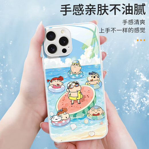 Michigan (MSMF) new Huawei mobile phone case Panda crayon Shin-shirt silicone soft edge tempered glass hard shell anti-fall full cover cute cartoon Shin-shirt family suitable for men and women protective cover [Glass Galaxy Silver] Shin-shirt 3-BL753Y Huawei Mate40/mate40e