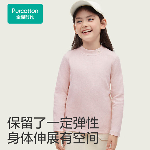 Cotton era 2024 new children's style soft cotton mid-collar T-shirt white 120