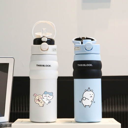 Shantou Lin Village chiikawa peripheral cup Jiyikawa double drink cup stainless steel high-value girls suck BXAG10975 Jiyikawa 550ML-[streaming silver powder]