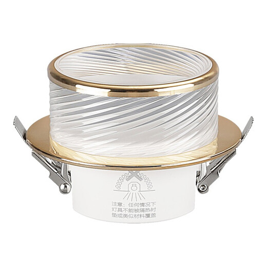 Yijixiguang light luxury downlight led embedded crystal aisle light corridor light entrance ceiling internet celebrity creative ceiling light entry spotlight opening 7.5cm hole light Galaxy - small gold 7W (opening 7.5-8.8cm) three-color light (white light + warm light + natural light)