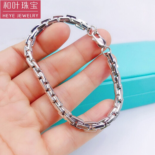 He Ye Jewelry Square Card Cross Bracelet Platinum Pt950 Bracelet Men's Platinum Men's and Women's Couple Abalone Buckle Recommended 4.5 width Select length = clean hand circumference + 1.5cm