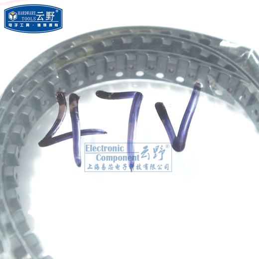 Gaoke Meixin Zener Zener Diode Glass Tube SMD ZMM47 1206/47V 10 pcs