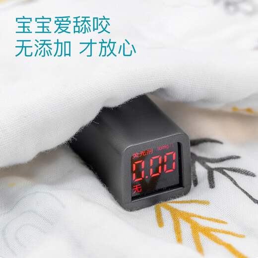 bledilait婴儿口水巾纯棉新生儿童围嘴8层纱布宝宝360度旋转吸水饭兜4条