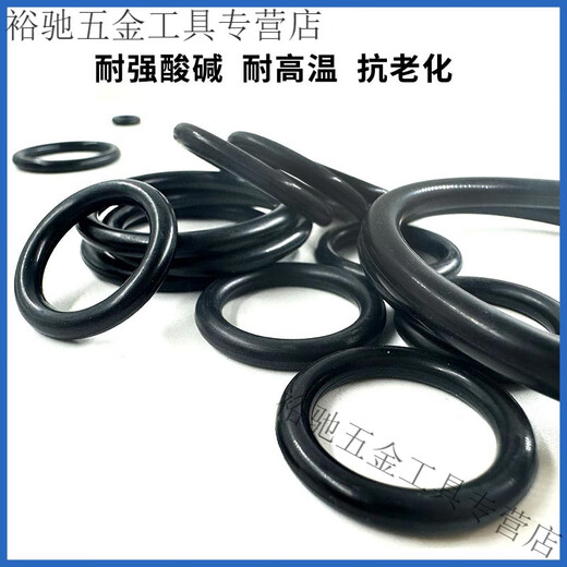 Xmsjepdm epdm epdm o-Ringdurchmesser 7 mm* Innendurchmesser 60-1000 Säure und Alkali-Widerstand Korrosionsbeständiger Gummiverdichtung EPDM 695* 7mm 1
