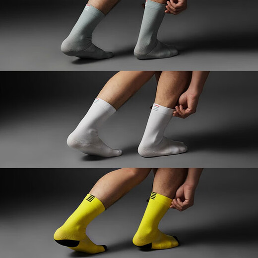 BIKEBROS Breathable Cycling Socks Men's and Women's Cycling Road Bike Sports Socks Running Fitness Basketball Socks Mid-Tube White