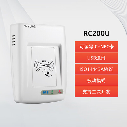 IC-Kartenleser und Schriftsteller kontaktlose M1-Kartenausweis NFC-Kartenleser USB-Schnittstelle Hochfrequenz RFID-Leser und Autor RC200U-15693