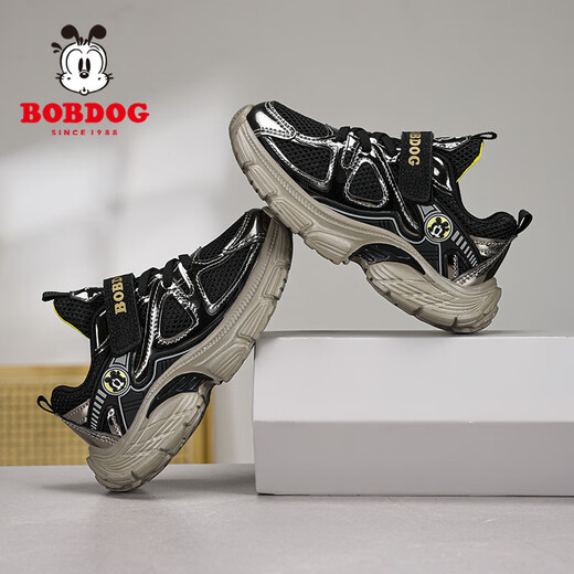 巴布豆（BOBDOG）童鞋男童运动鞋皮面防水2025春秋新款跑步鞋儿童鞋男童老爹鞋 黑黄 (双网 透气) 31 码 (内长19.5厘米)