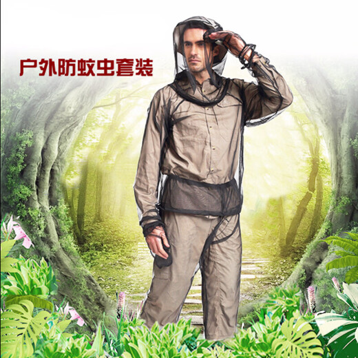 He Jiagong outdoor adventure camping mesh anti-mosquito clothing four-piece set fishing anti-mosquito bite clothes pants hand anti-mosquito pants S/M