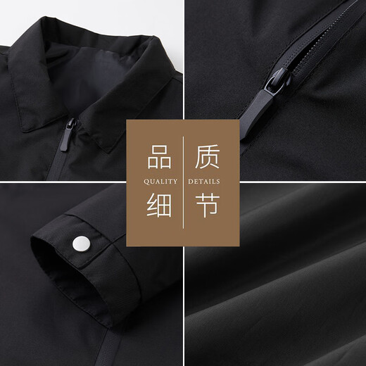 Woodpecker (TUCANO) Jacket Men's Spring and Autumn Lapel Business Casual Executive Jacket Fashionable Versatile Comfortable Top Men's Black 2XL