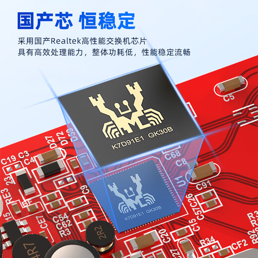 慧谷 千兆光纤收发器单模单纤A端 光电转换器 电信级 SC接口 20km 一台价 HG800-GE-811GS-20A