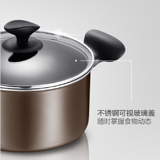 SUPOR household non-stick pot set combination wok pan steamer frying pan set pot universal open flame induction cooker universal open flame induction cooker 3-piece set