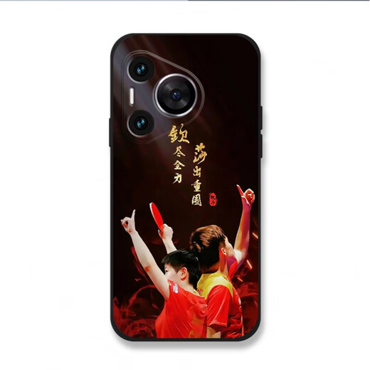 粿条莎头适用华为pura70手机壳p60周边p50硅胶p30国乒mate60pro孙颖莎p70乒乓球nova12沙头11王楚钦7se 【YG687莎头-经典黑】液态亲肤手感 华为 P40 Pro