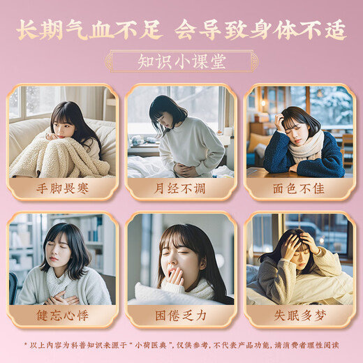 Zhengguangren Esel-Hide-Gelatin-Kuchen Geschenkbox 1000g Dong'a einheimische Qi und Bluternährung Tonic Tonic Mid-Autumn Festival Geschenke für Eltern und Älteste
