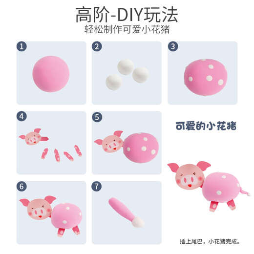 [70% Nouveau] Peipeile 36 Color Rangement Box Set Ultra Light Clay Student Creative Children's Art Handmade DIY COUR COUR