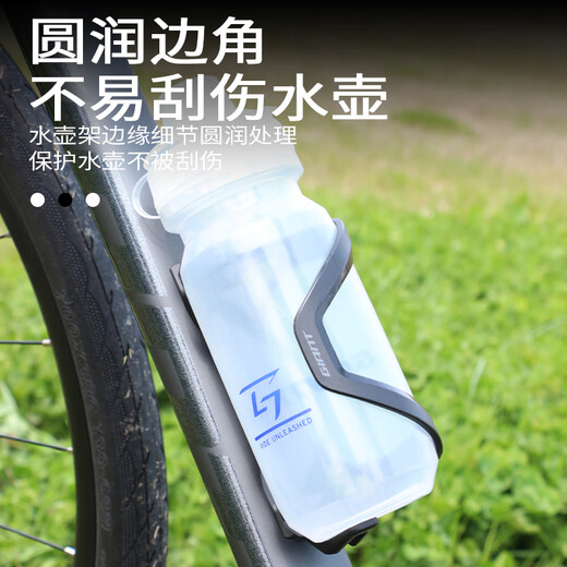 Giant mountain road bicycle water bottle holder ATX660/720/810/830/860 water cup holder black (can be pulled left and right)