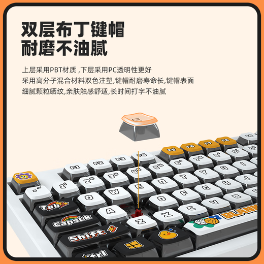 
Daeryou EK829 wired/wireless theme mechanical keys 87 keys/104 keyboard PBT pudding thermal sublimation transparent office and home e-sports games men and women gifts Street graffiti [87 keys] Green axis