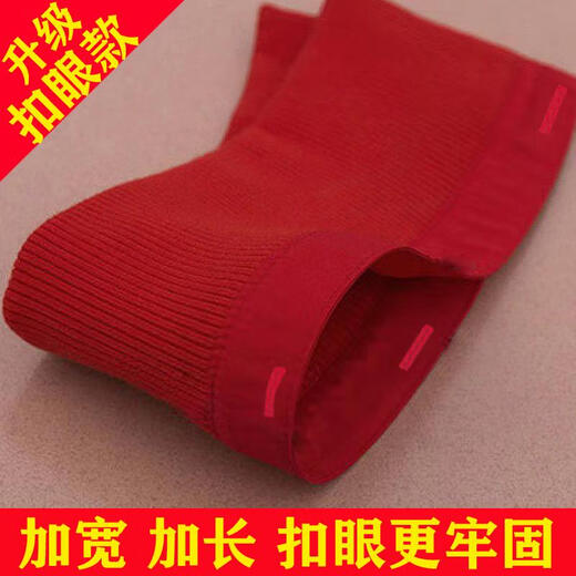 Down jacket collar protector detachable threaded warm fake collar no-wash replaceable collar upgraded khaki thread