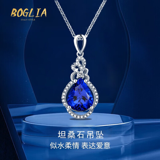 BOGLIA Necklace for Women Large Carat Tanzanite Blue Gemstone 18 Gold K Diamond Pendant Valentine's Day Gift for Wife 1.8 Carat 12.9 Points Diamond (Customized in 3 working days)