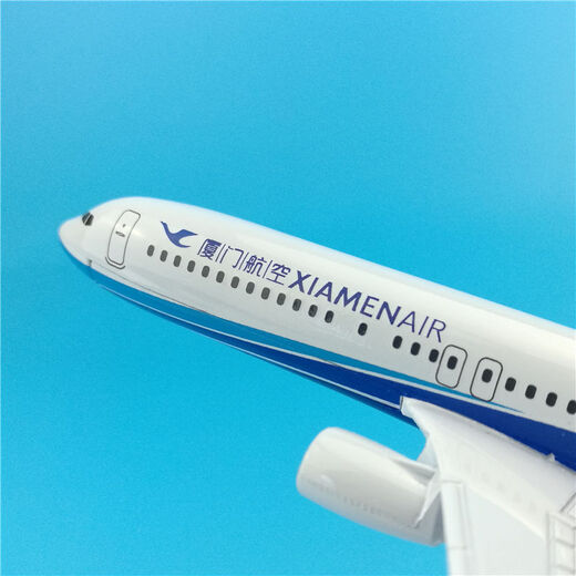 16cm Xiamen Airlines alloy aircraft model Xiamen Airlines Boeing B737 simulation static solid metal gift ornaments