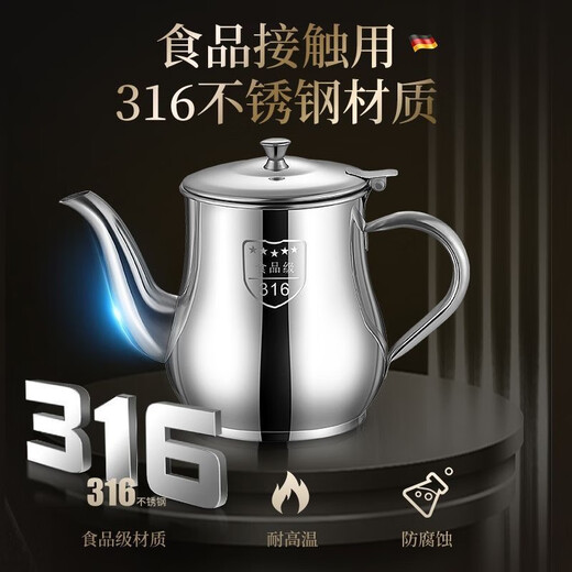 双立人（ZWILLING）油壶不锈钢316食品级家用厨房过滤油渣大容量加厚 1283毫升约装2斤送滤网+防尘盖