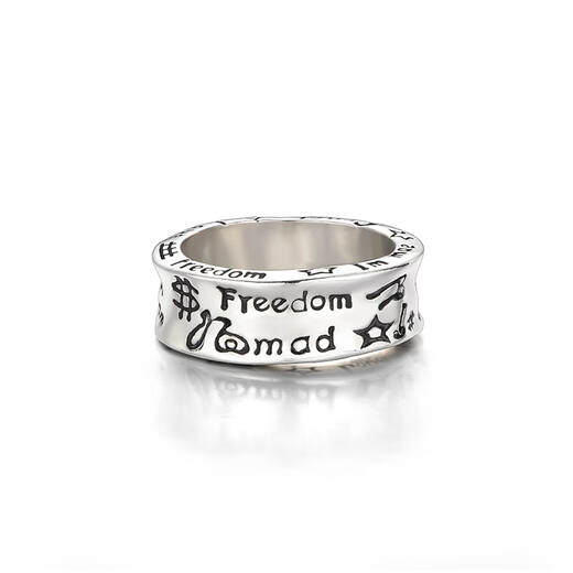 IDEAGEMER925 silver graffiti ring men's cool personality retro style niche creative fashion versatile handsome boy ring graffiti ring Hong Kong No. 19