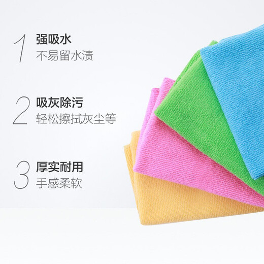 MIAOJIE multifunctional wipe cloth 2 bags of 8 pieces bathroom wiping microfiber rag cleaning towel multifunctional wipe cloth 2 bags of 8 pieces