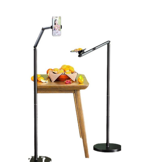Xiaotian L58S live broadcast landing mobile phone special stand for overhead shooting live broadcast shooting small video can be rotated for lazy landing Xiaotian L58S double arm telescopic floor stand mobile version