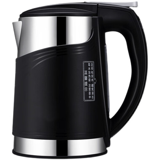 美的饮水机1L升水壶YR/YL1105S-X/1103S-X/1305S/1309S水壶 三代单圈