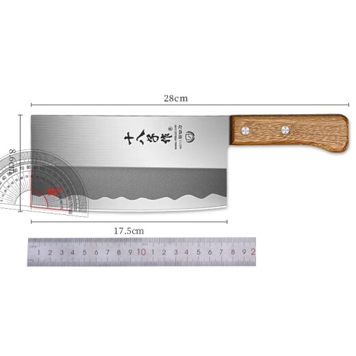 Eighteen-sized kitchen knife, knife, kitchen knife, household slice knife, chef cutter, kitchen special meat cutter, kitchen utensil 9756 Yellow sandalwood cutting knife, front and back cutter, special