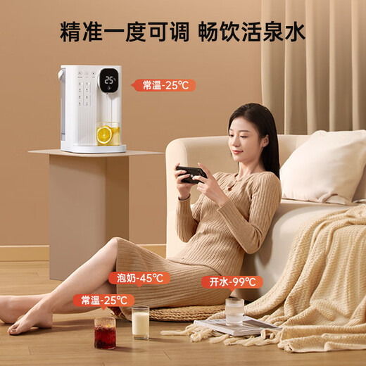 JMEY Jimi Instant Hot Water Dispenser Y3 Desktop Instant Hot Water Dispenser Household Small Desktop Water Dispenser Quick Heat Electric Kettle Kettle Direct Drinking Machine T2 Set Instant Hot Type [Water Dispenser + Bottle Water Companion]
