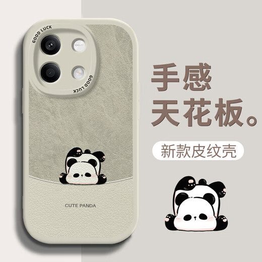 Hacker adapté pour Redmi note13/pro/+ étui de téléphone portable Redmi tout compris anti-chute nouveau dessin animé silicone créatif motif en cuir coque souple panda pour hommes et femmes Redmi note13 panda inversé blanc antique