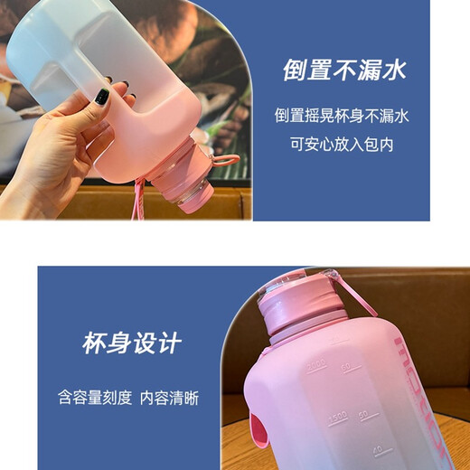 Poppy Bear, high temperature resistant, can hold boiling water, large capacity water cup, women's plastic cup, good-looking cup, men's sports and fitness cup, motion Dunton cup blue gray + cup brush 1 piece 2200ml