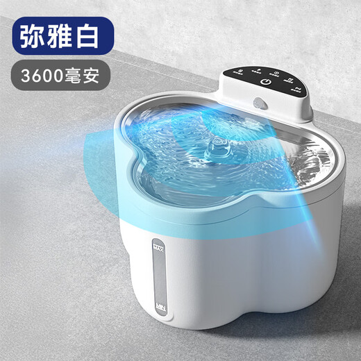 Hippie-Hund (Hipidog), Hippie-Hund, Hipidog, Katze, Wasserspender, konstante Temperatur, Joghurtmaschine, Katze, Trinkwasser, Haustier, automatische Heizung, Wasserspender, Miya, weißes Modell, 3600 mAh, universell für Hunde und Katzen