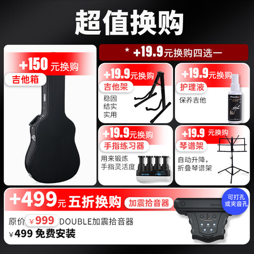 Guitarra Brook Brook Guitar Vancouver Guitarra S25 Singer Guitar Guitar Guitar Guitar Seghinner 41 pulgadas Color redondeado S25R-DQG
