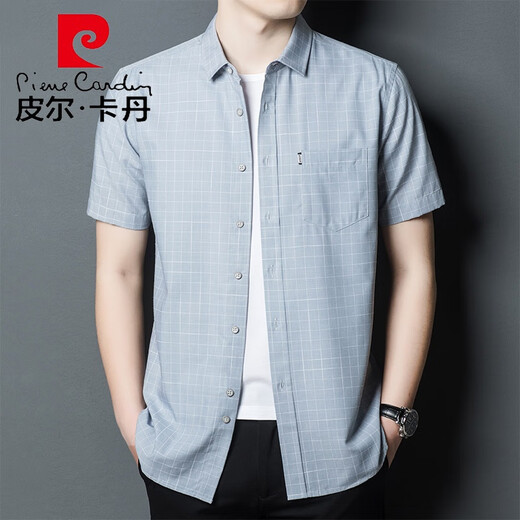 皮尔卡丹（pierre cardin）喜公公婚宴粉色衬衫爸爸装结婚礼服新郎男短袖冰丝半袖衬衣针织 A55 粉色 XL 180