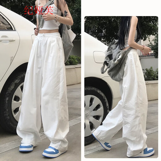 Ihr Stil japanischer Retro-Stil Straight Wide-Big-Hosen für Frauen 2022 New Spring und Herbst lose personalisierte Arbeithosen Casual Länge 691# White XL Code [110-125jin [Jin gleich 0,5 kg]]