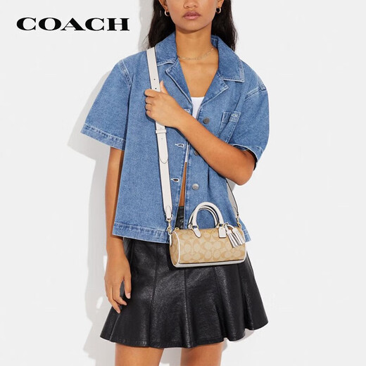 CoaCH (COACH) women's bag LACEY series classic presbyopia tassel bag pen holder bag fashion temperament crossbody bag CK689 khaki IMDQC
