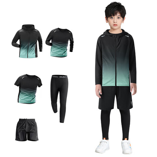Allen Burton children's sports suit boys' badminton suit basketball tights training suit quick-drying base running clothes for girls five-piece black and green quick-drying four-season match S (recommended 130-140cm 60-80Jin Jin equals 0.5 kg)