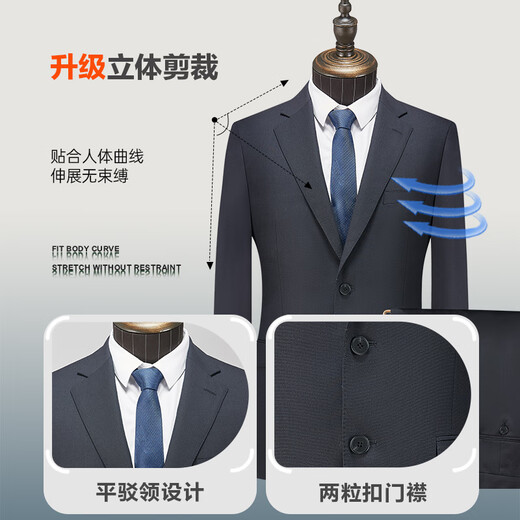 SHANSHAN Shanshan Wool Suit Men's Four Seasons Anti-wrinkle Slim Professional Suit Complete Business Dress Jacket Houndstooth Navy Blue 185A /52 (Pants Size 36)