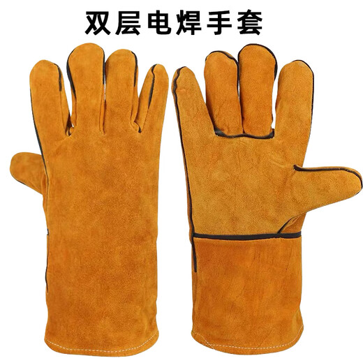 XMSJ Doppelschicht Lederhandschuhe Lange Schweißhandschuhe verdickte Verschleiß-resistente Wärmeisolierung feuersicheres Schneiden und Schleifen Guanshou Marke 1049 Schweißhand
