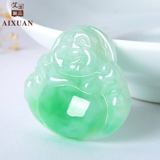 Aixuan trendy 18k gold inlaid ice jade Buddha pendant Jade Buddha smiling face big belly Maitreya Buddha jade pendant Yang green Buddha male