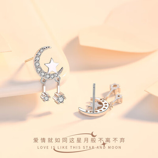 Zhou Baifu Silver Needle Weekly Earrings Women's Set Earrings Earrings Women's 2025 New Girl Birthday Gift for Girlfriend