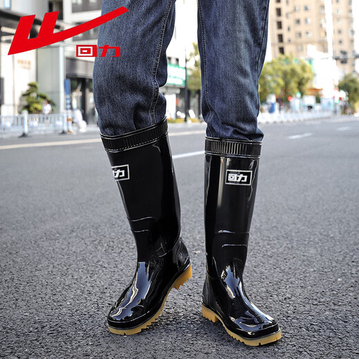 
Huili rain boots men's waterproof shoes non-slip wear-resistant rubber shoes lightweight chef shoes rain boots overshoes 807 black high tube 42