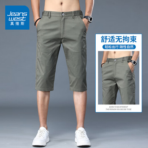 True Vis Color Color Cool Cotton Shorts élastiques Men's Summer Min Fl Line Loose-pantalon Simple Casual et polyvalent pantalon 728d noir 33