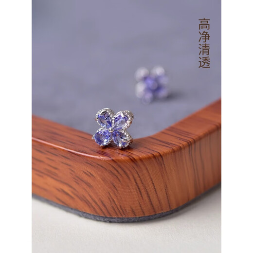 Fat Donglai quality tanzanite earrings for women s925 silver country trend earrings niche design autumn and winter earrings style 1 s925 silver tanzanite earrings